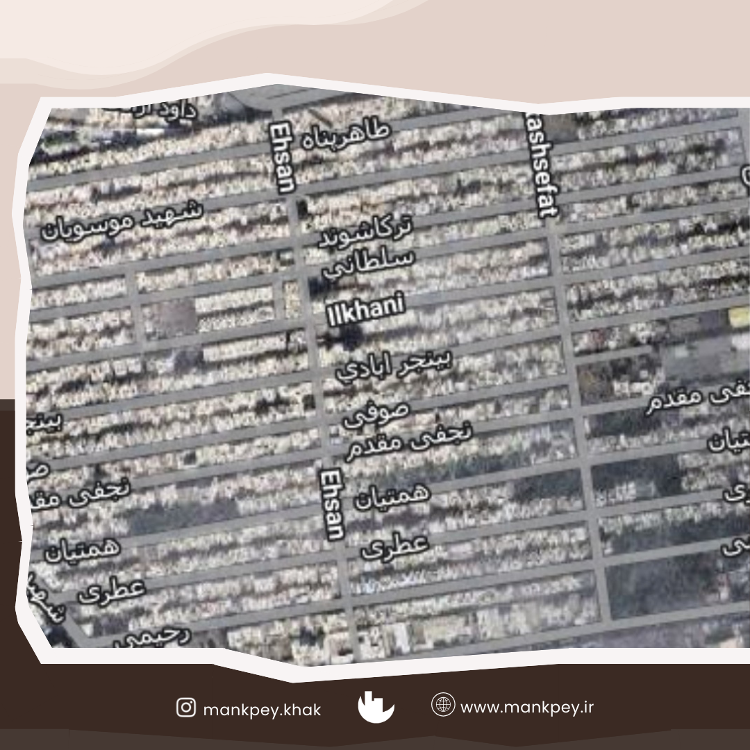 مطالعات ژئوتکنیک پروژه مسعودیه