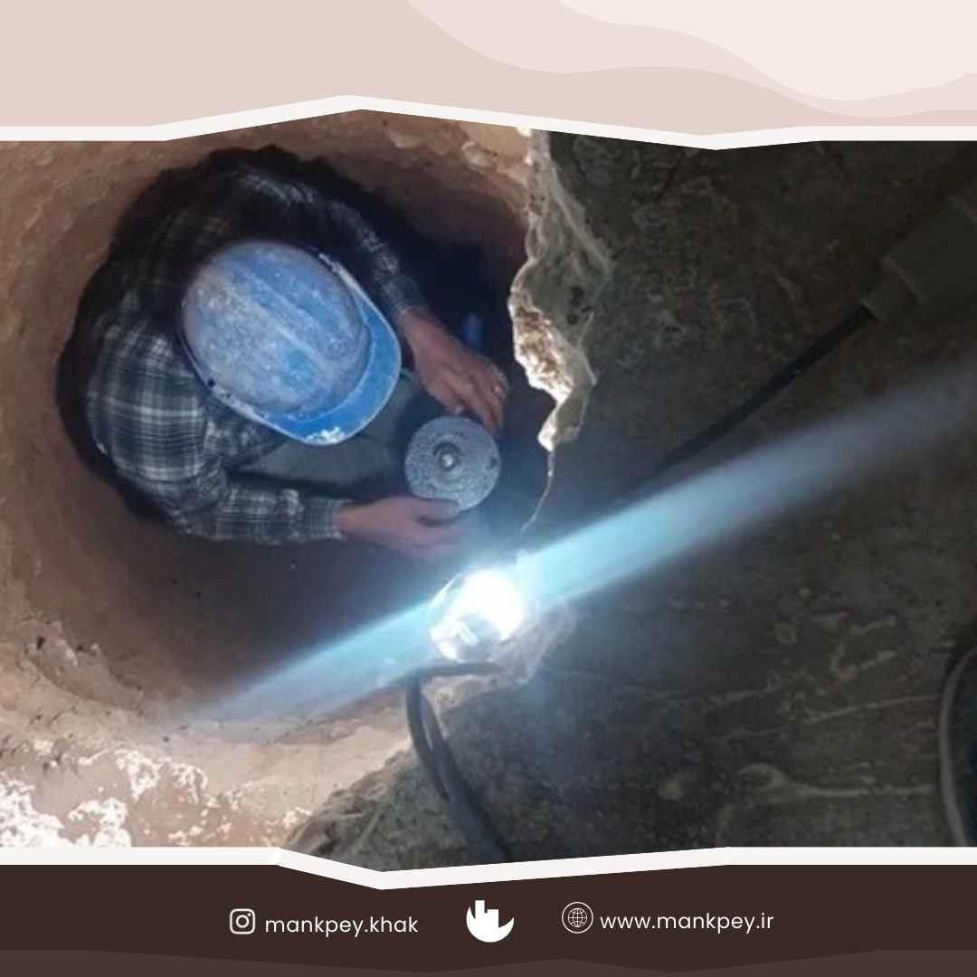 مطالعات ژئوتکنیک پروژه مسعودیه