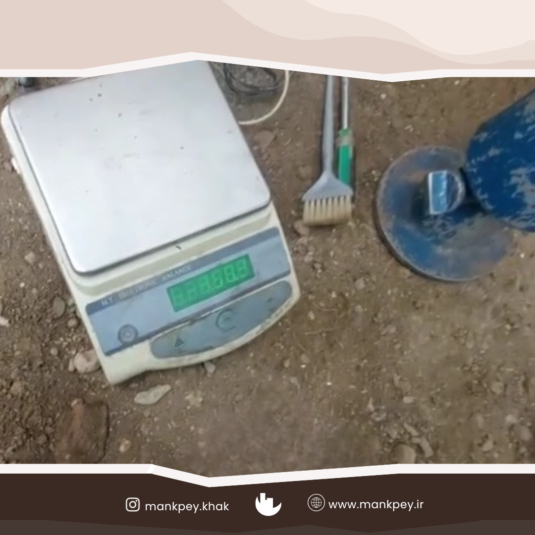 مطالعات ژئوتکنیک پروژه کوکاکولا